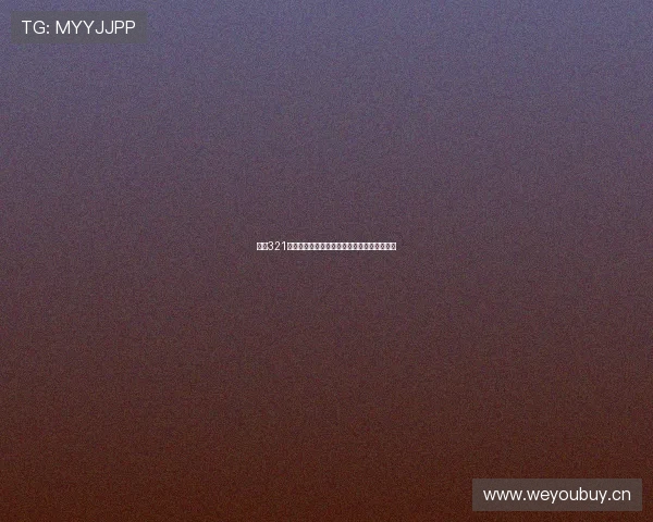 畅享321体育直播免费观看入口最新赛事直播高清体验